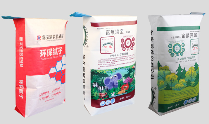 彩色印刷袋子3