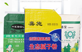 编织袋油印常见问题及解决办法