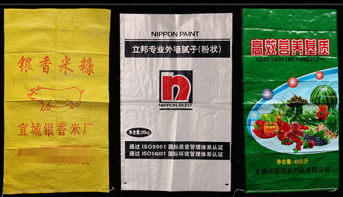 回收编织袋分级清洗原因简介