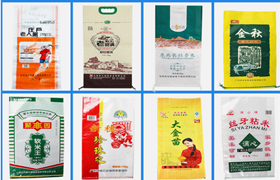 彩印编织袋抽检应满足的基本要求