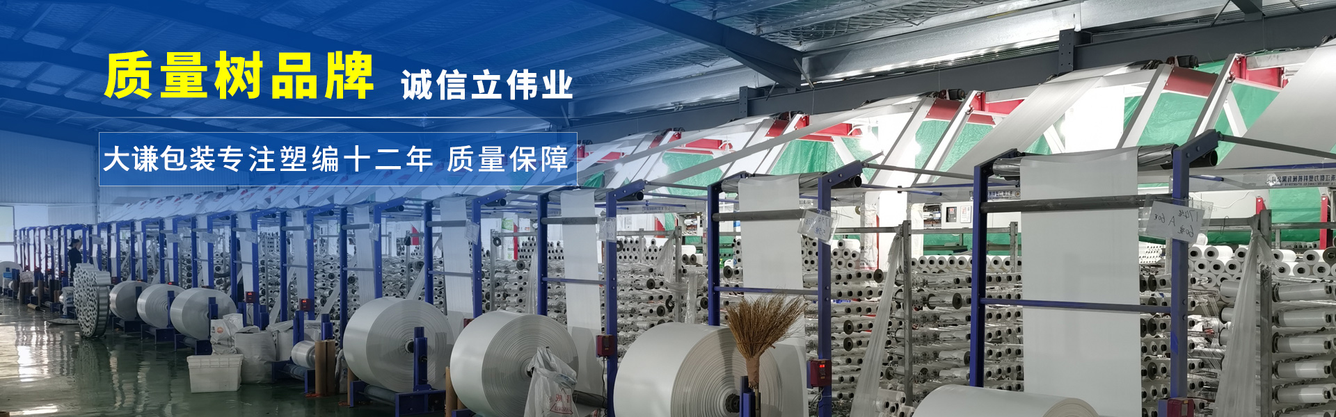 关于我们、联系我们