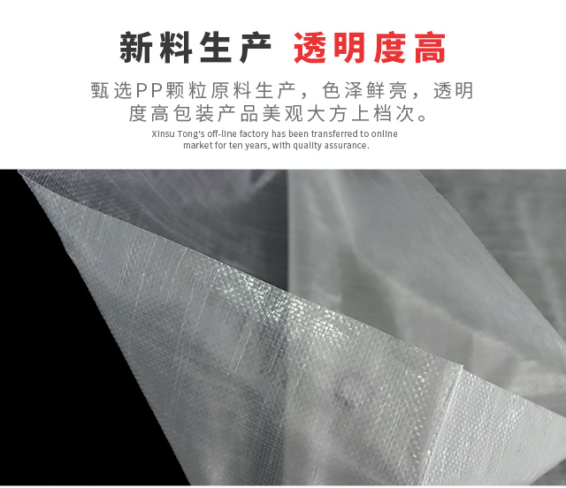 透明_06.jpg