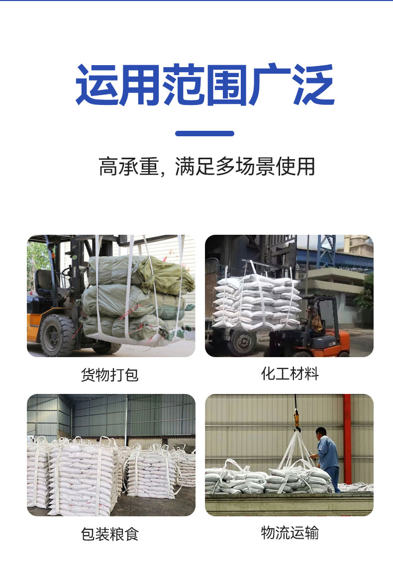 软托盘_02.jpg