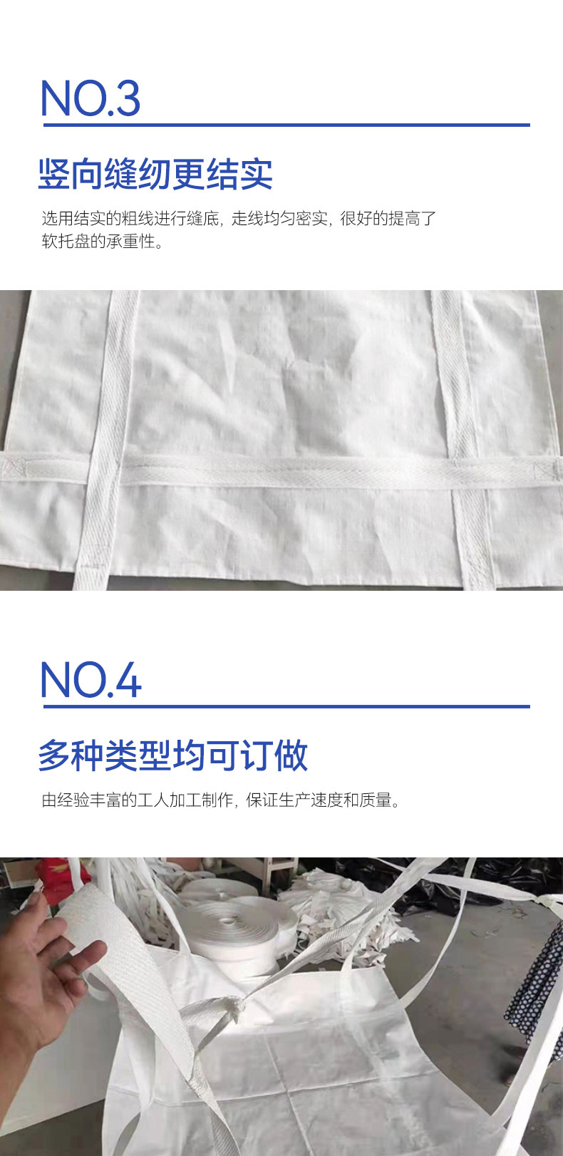 软托盘_04.jpg